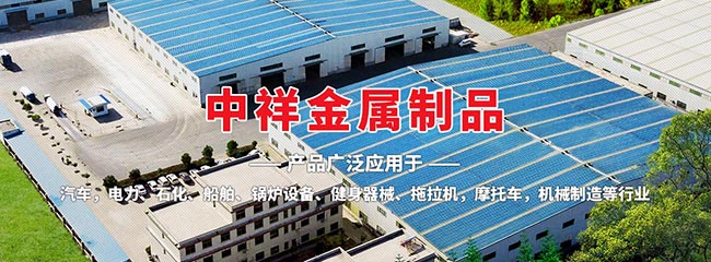 mk手机注册