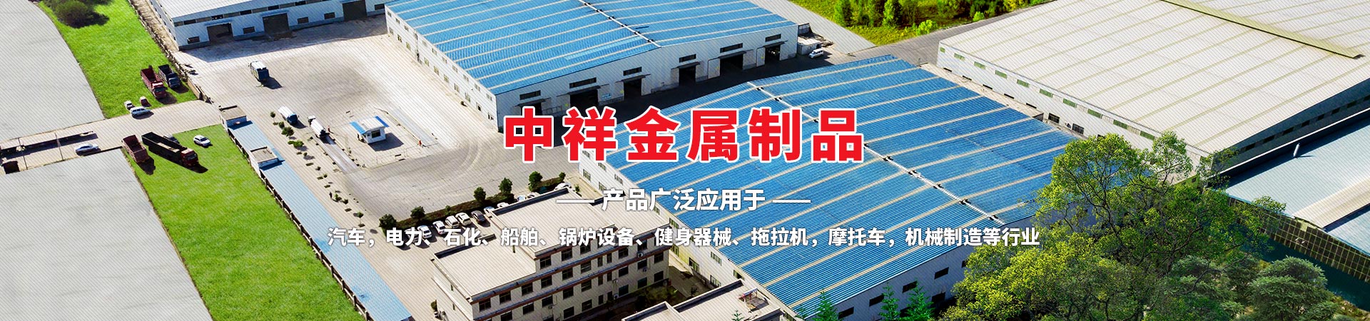 mk手机注册