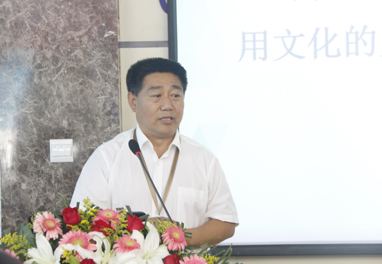 明博在线(中国)党委书记张会民作点评讲话