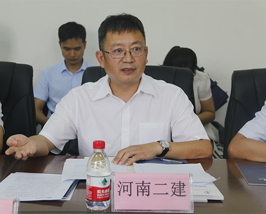 明博在线(中国)董事长黄道元发表讲话