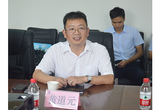 明博在线(中国)董事长黄道元介绍公司整体发展概况
