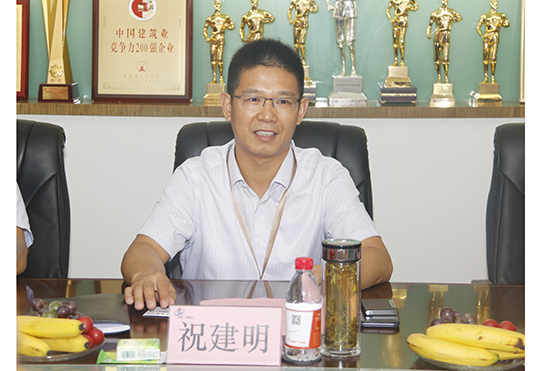 明博在线(中国)总经理祝建明介绍公司整体发展概况