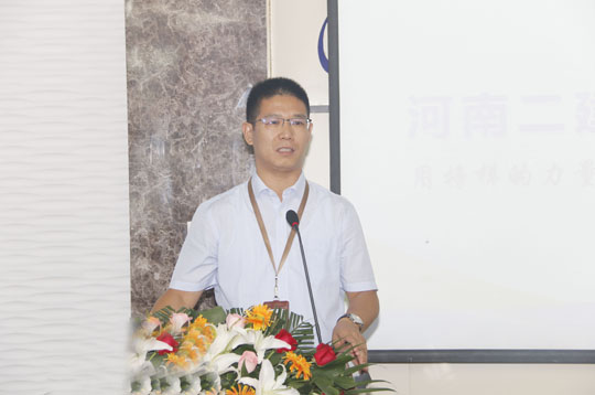 明博在线(中国)总经理祝建明作总结讲话