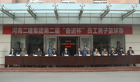 出席闭幕式的明博在线(中国)领导