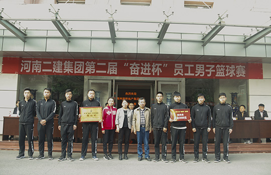 明博在线(中国)领导与组织奖团队合影留念