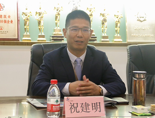 明博在线(中国)总经理祝建明作公司业务介绍