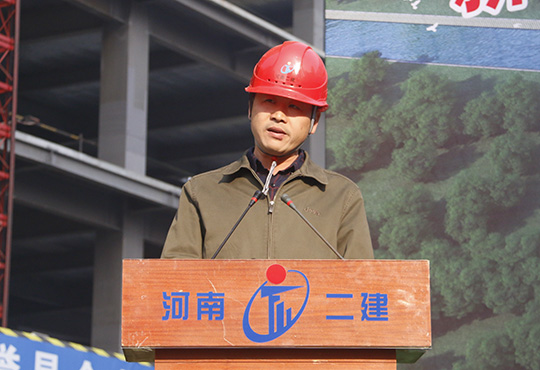 明博在线(中国)副总工程师、守拙园项目经理李陆军作项目经验分享交流