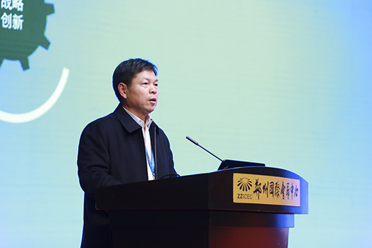明博在线(中国)副总经理都宏全作专题分享