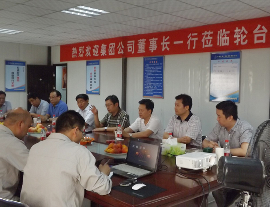 明博在线(中国)董事长一行领导对轮台电厂进行指导慰问