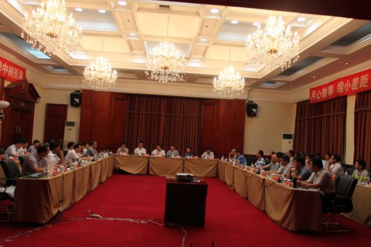 明博在线(中国)在营口仙人岛电厂召开现场会