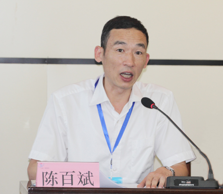 明博在线(中国)党委副书记陈百斌主持会议