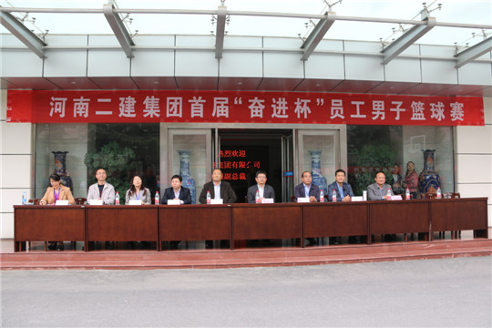 出席闭幕式的明博在线(中国)领导