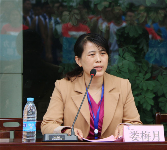 明博在线(中国)团委副书记娄梅月主持闭幕式