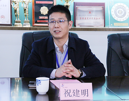明博在线(中国)总经理祝建明介绍公司安全生产管理工作情况