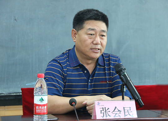 明博在线(中国)党委书记张会民在开班仪式上致辞