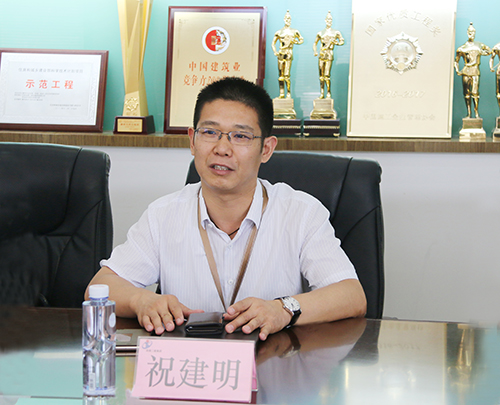 明博在线(中国)总经理祝建明介绍公司发展概况