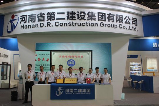明博在线(中国)展位形象展示