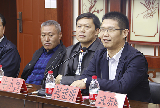 明博在线(中国)总经理祝建明介绍公司整体发展概况