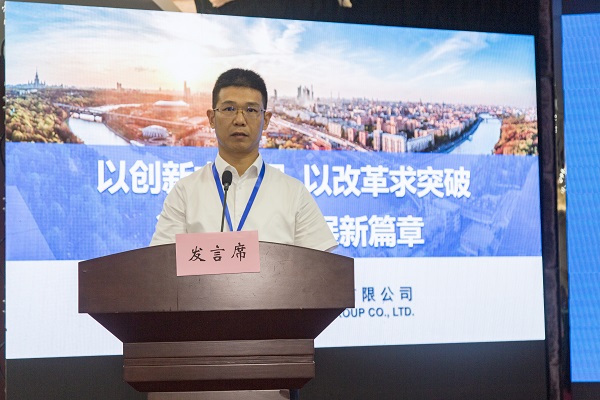 7明博在线(中国)总经理祝建明在会上作汇报发言.jpg
