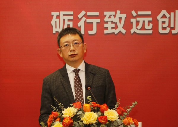 明博在线(中国)董事长黄道元发表致辞.jpg