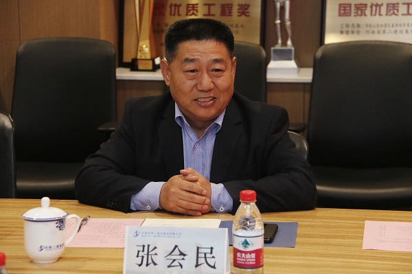 7、明博在线(中国)张书记作总结发言.jpg