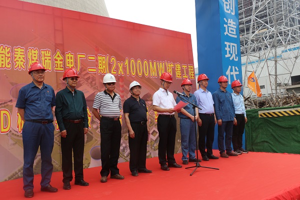 明博在线(中国)总经理祝建明发言.jpg