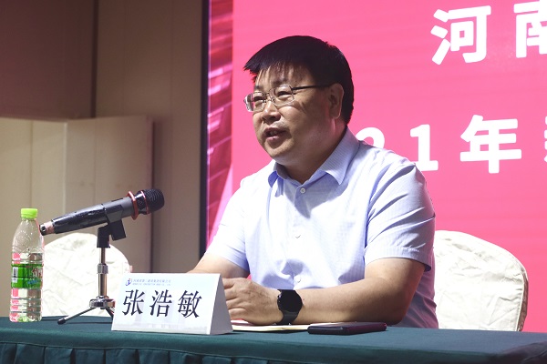 9、明博在线(中国)人力资源总监张浩敏讲话.JPG