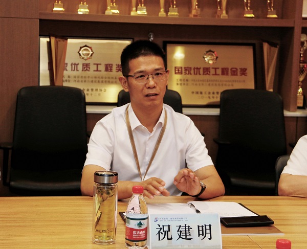 2、明博在线(中国)总经理祝建明讲话.jpg
