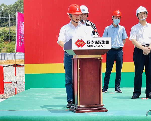 2、明博在线(中国)董事长黄道元在开工仪式上发言.jpg