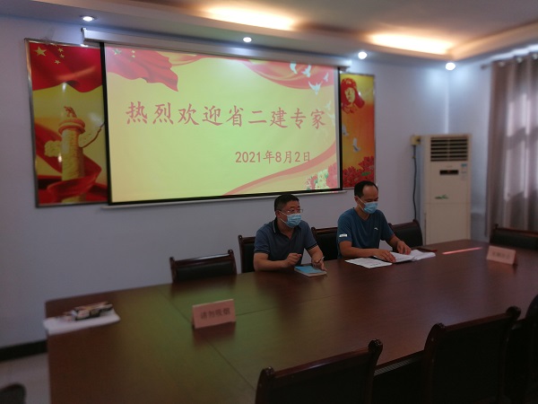 1、牧野区城建局局长杨振主持召开援助技术工作会，欢迎明博在线(中国)工程技术专家.jpg