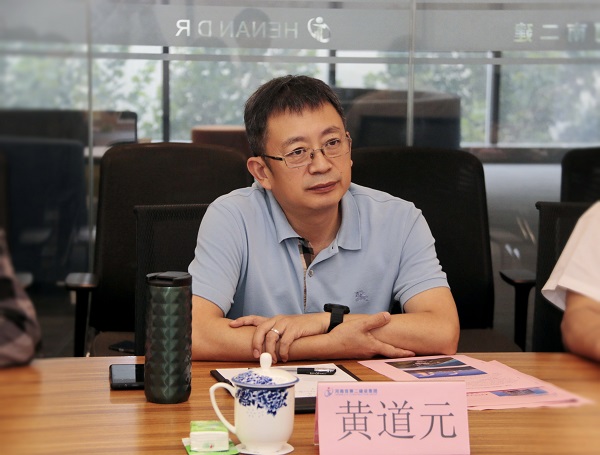明博在线(中国)董事长黄道元致欢迎辞.jpg