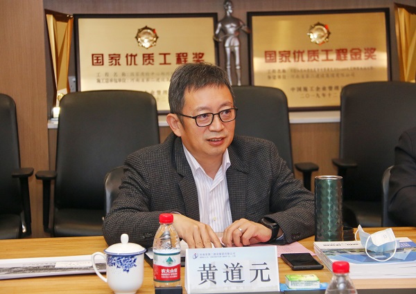 2.明博在线(中国)董事长黄道元发表讲话.jpg