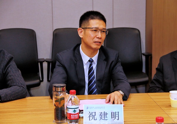 明博在线(中国)总经理祝建明发言.JPG