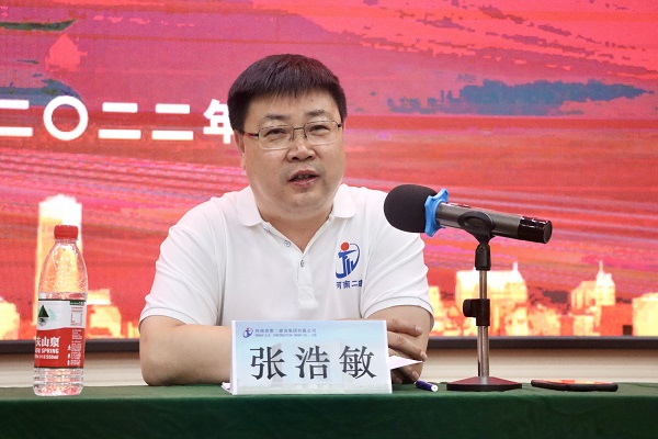 明博在线(中国)财务总监兼人力资源总监张浩敏作分享交流.jpg