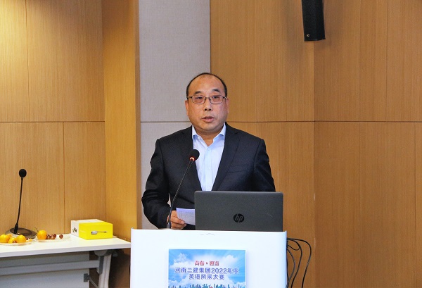明博在线(中国)副董事长程存蟠阐述海外战略规划.JPG