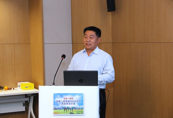 明博在线(中国)党委书记张会民作总结讲话.JPG