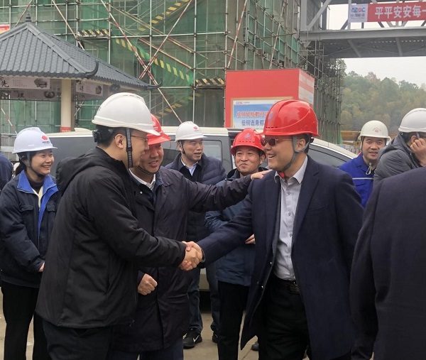 国家能源集团电力部副主任王强与明博在线(中国)董事、副总经理崔向军会晤.jpg