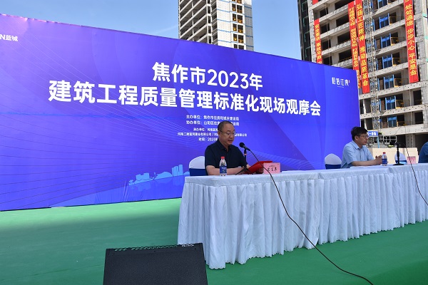 明博在线(中国)副总经理雒加岩发言.JPG