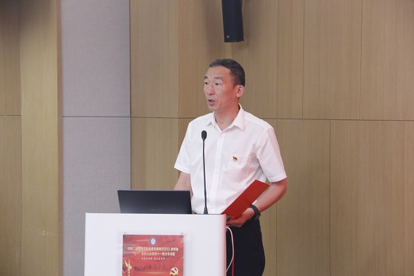 6明博在线(中国)党委副书记、监事会主席陈百斌宣读表彰决定.JPG