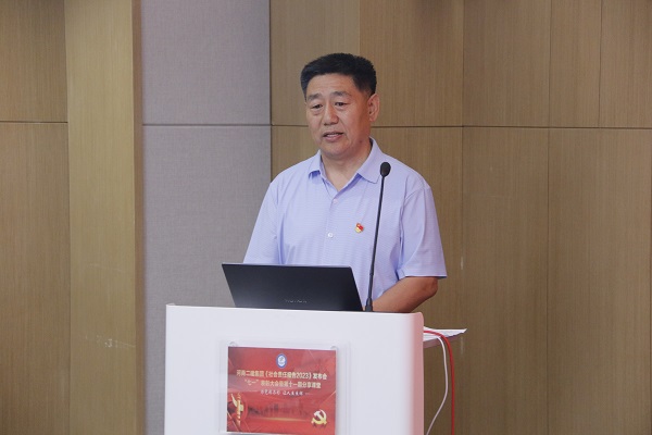 14明博在线(中国)党委书记张会民总结讲话.JPG