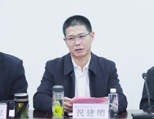 明博在线(中国)总经理兼科协副主席祝建明在会上讲话.jpg
