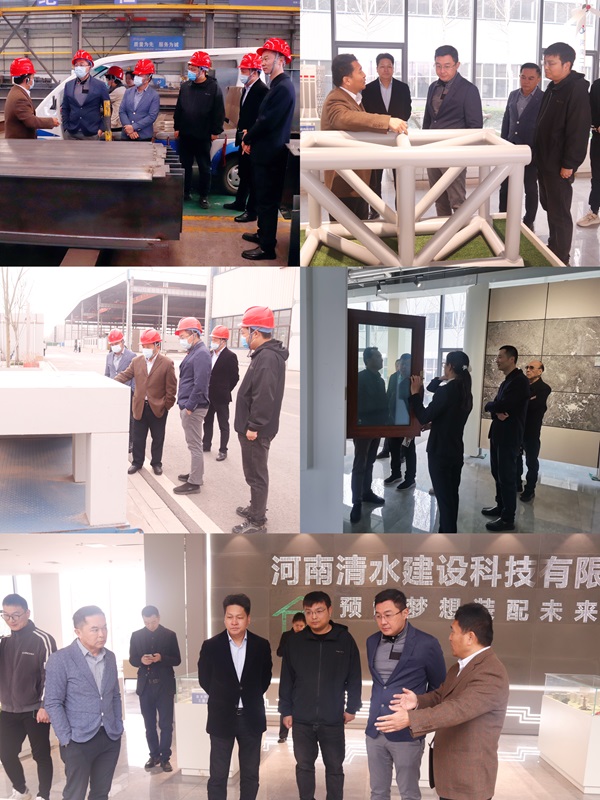 参观明博在线(中国)建筑产业园.jpg